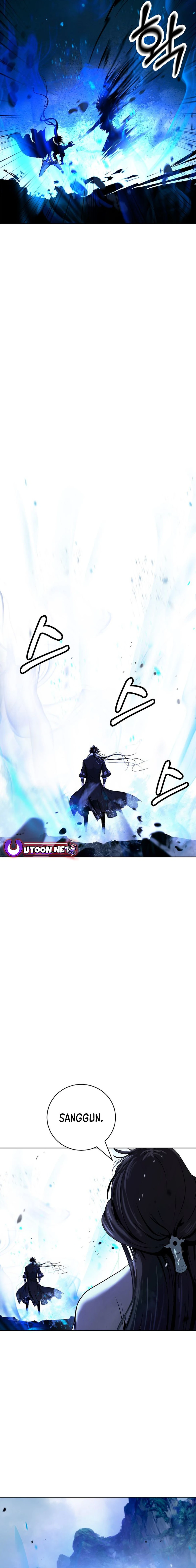 Page 5 of Chapter 149