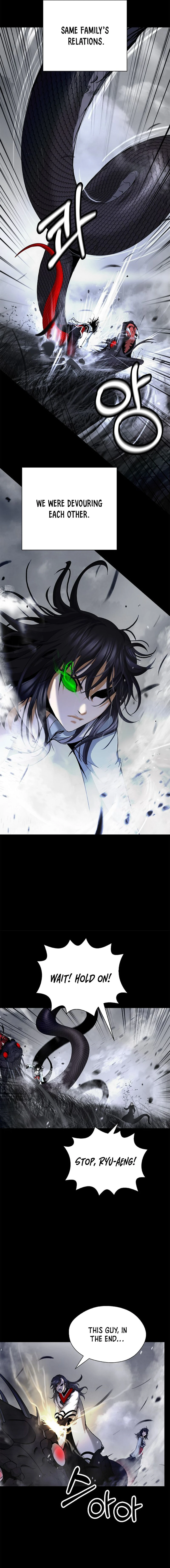 Page 8 of Chapter 149