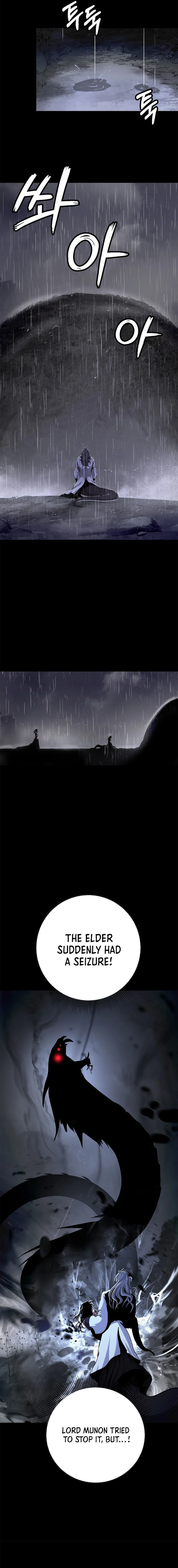 Page 12 of Chapter 149