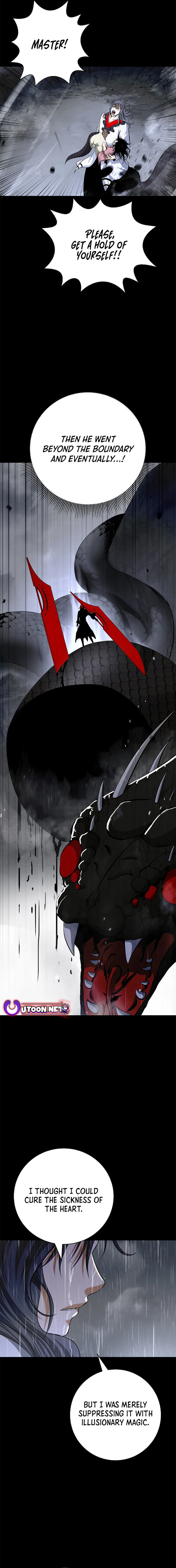 Page 13 of Chapter 149