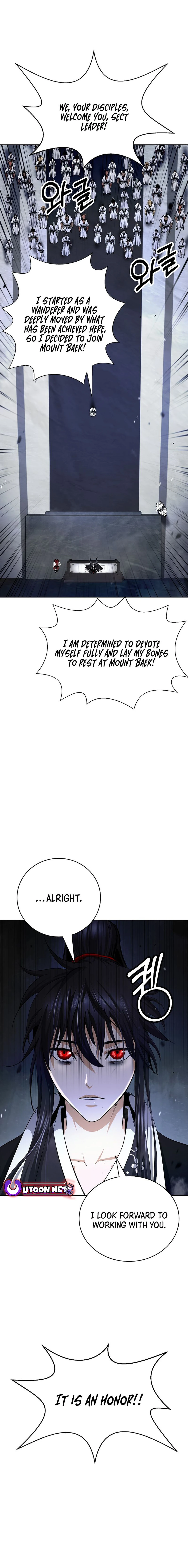 Page 5 of Chapter 150