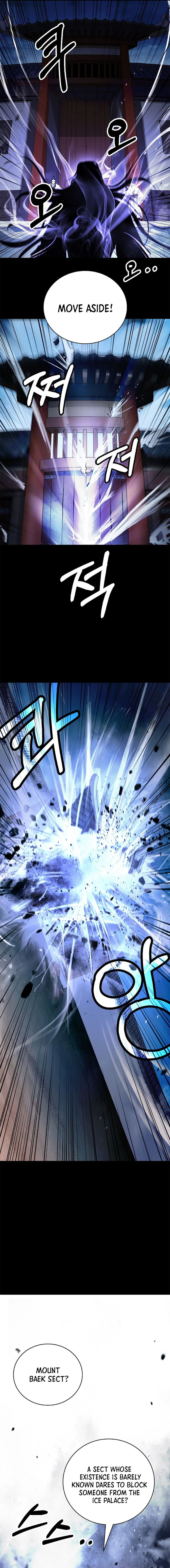Page 12 of Chapter 150