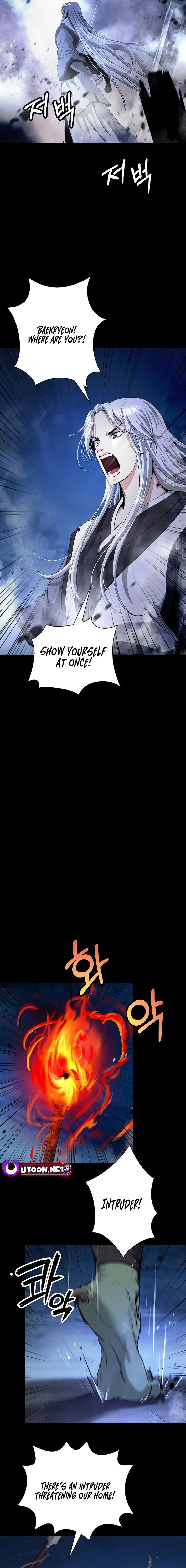 Page 13 of Chapter 150