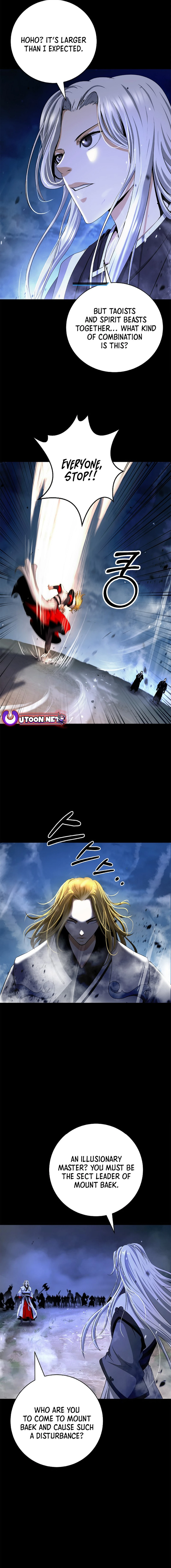 Page 15 of Chapter 150