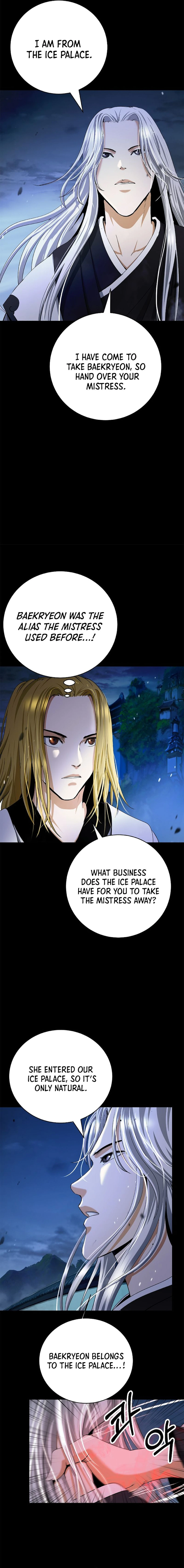 Page 16 of Chapter 150