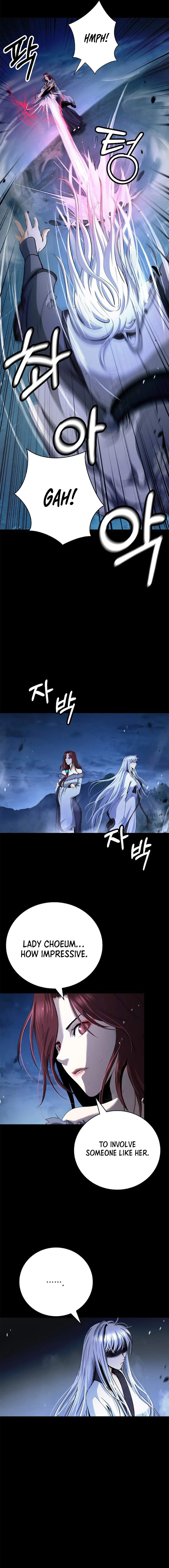 Page 21 of Chapter 150