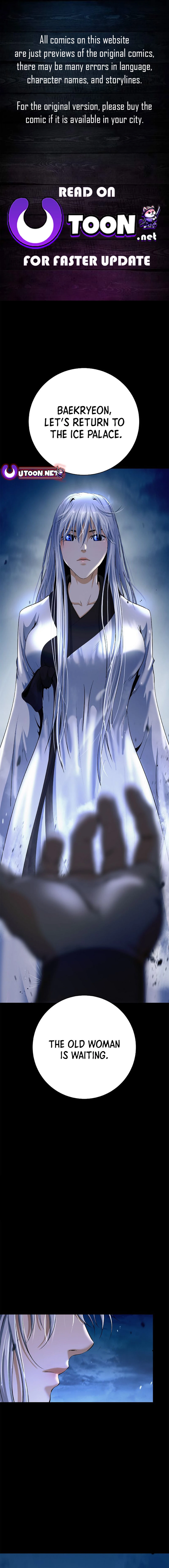 Page 1 of Chapter 151