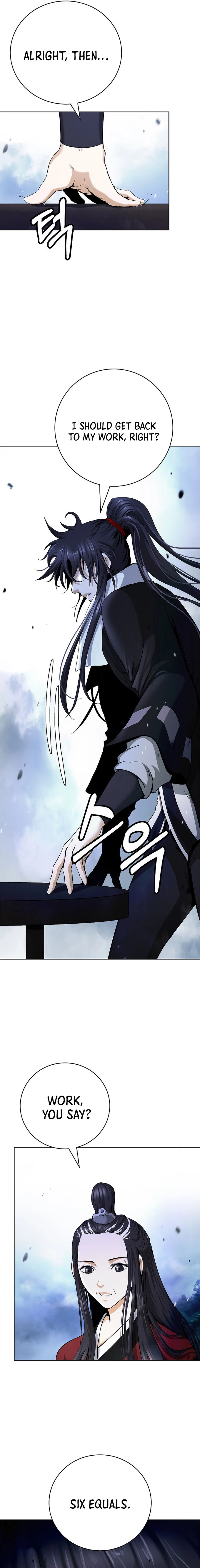 Page 11 of Chapter 151