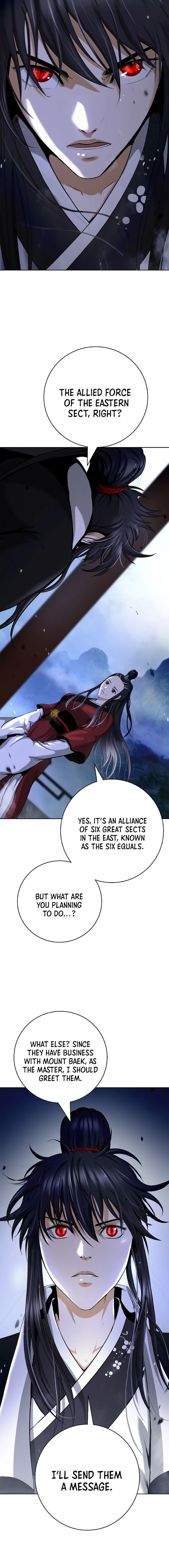 Page 12 of Chapter 151
