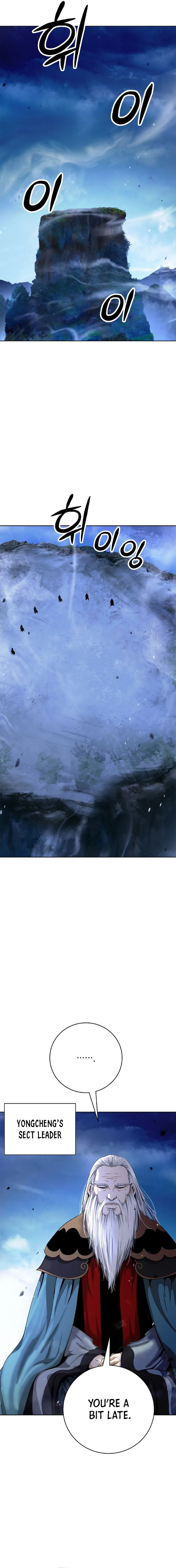 Page 16 of Chapter 151