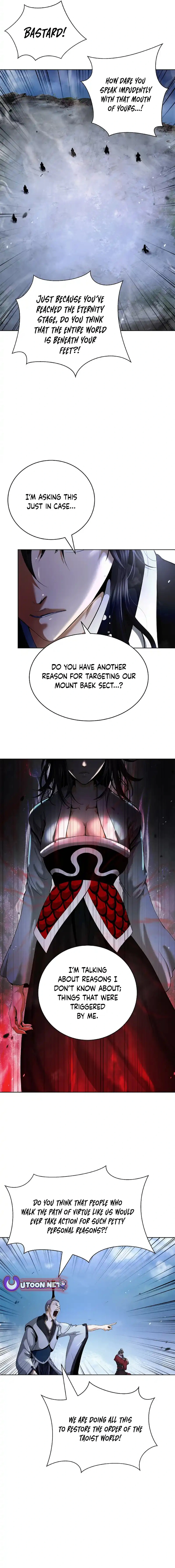 Page 7 of Chapter 152