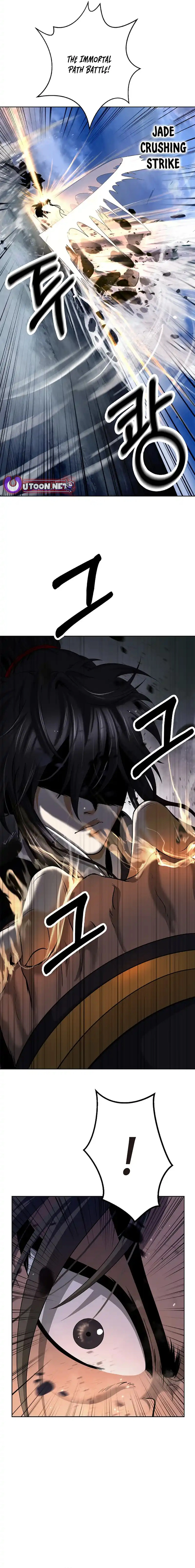 Page 12 of Chapter 152