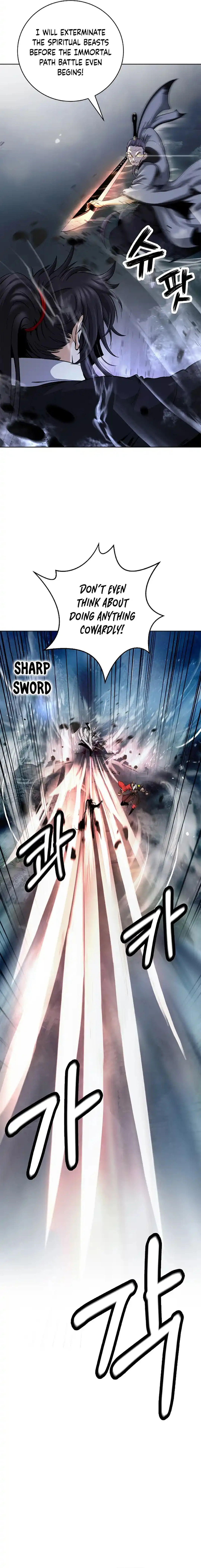 Page 13 of Chapter 152