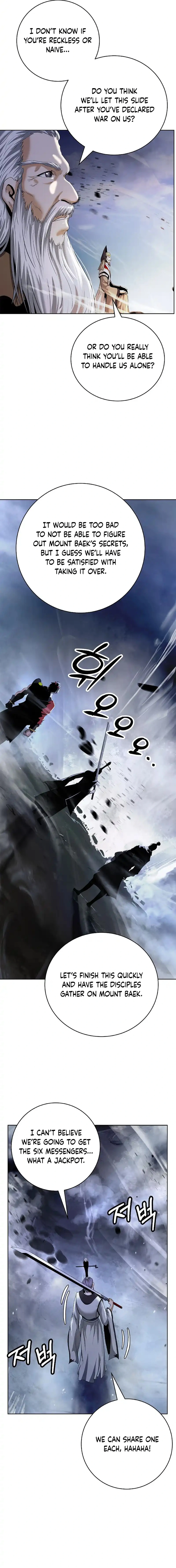 Page 15 of Chapter 152