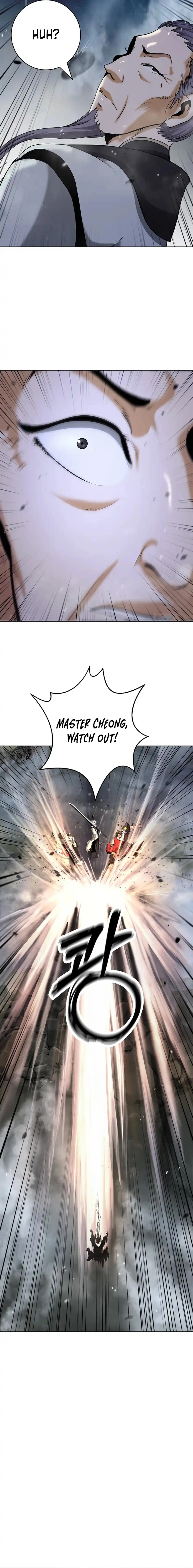 Page 17 of Chapter 152