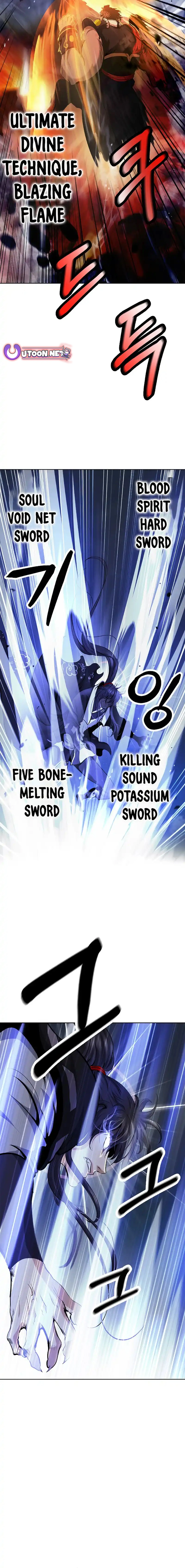 Page 23 of Chapter 152