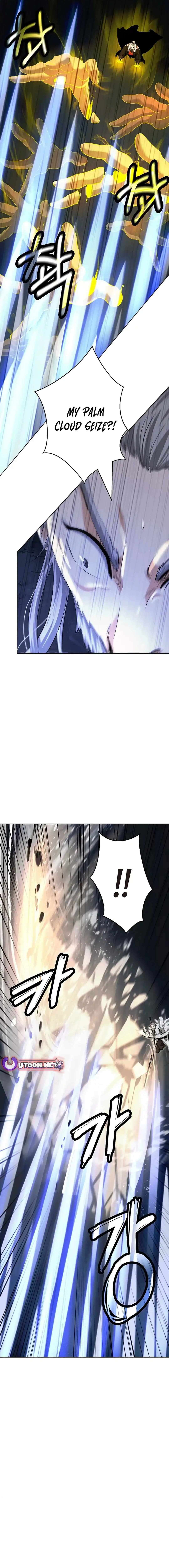 Page 2 of Chapter 153