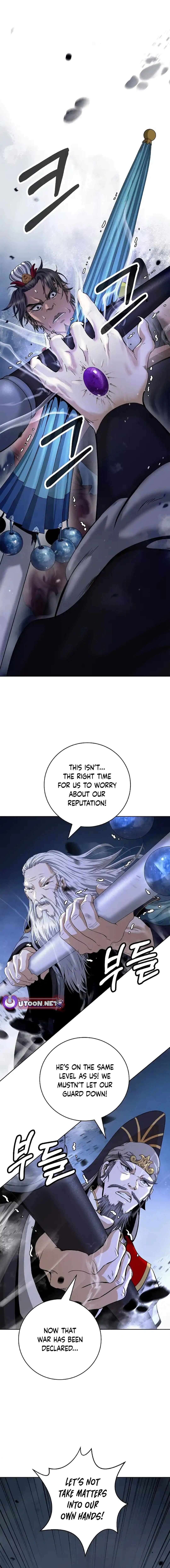 Page 7 of Chapter 153