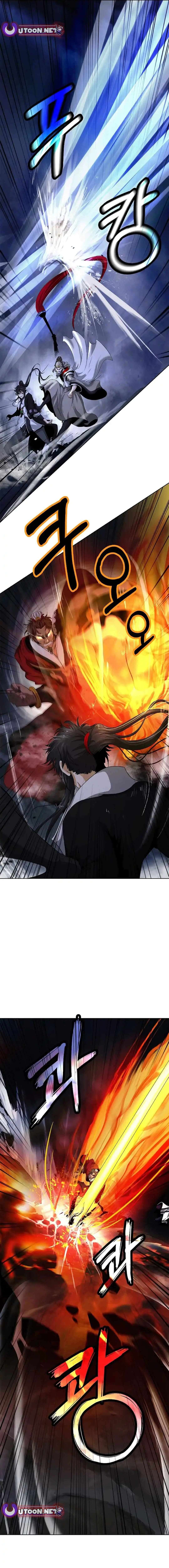 Page 14 of Chapter 153