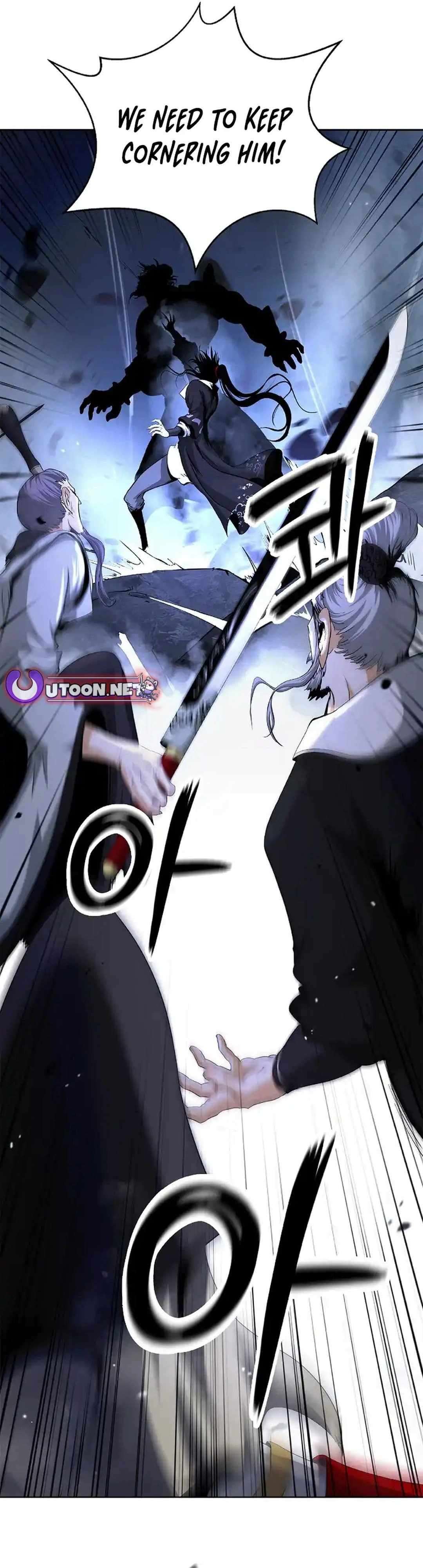 Page 17 of Chapter 153