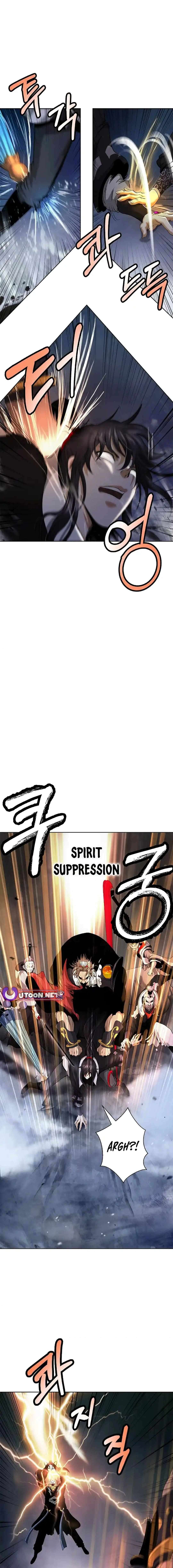 Page 23 of Chapter 153