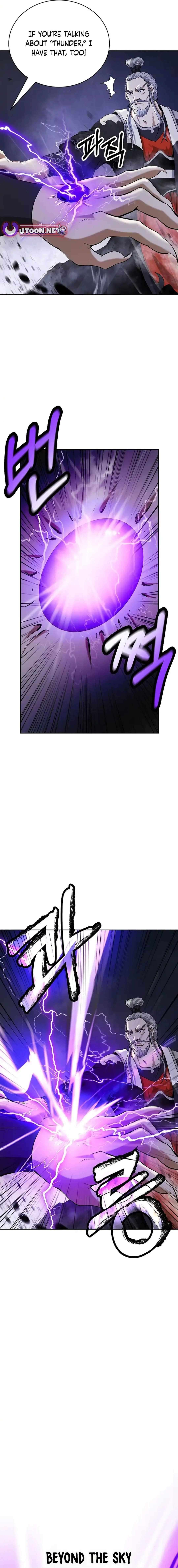 Page 26 of Chapter 153
