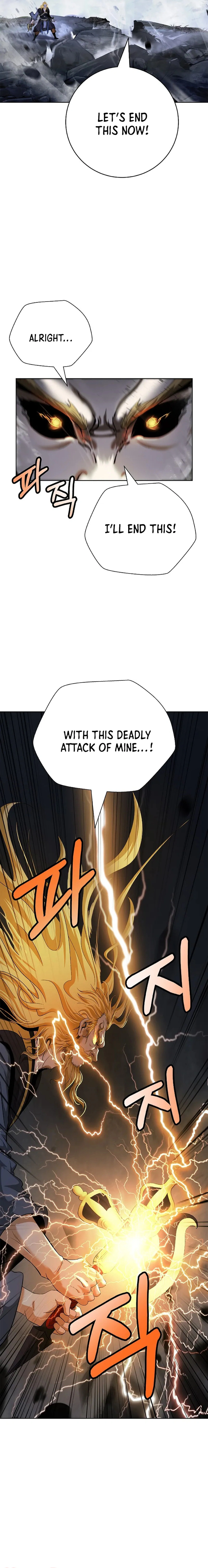 Page 5 of Chapter 154