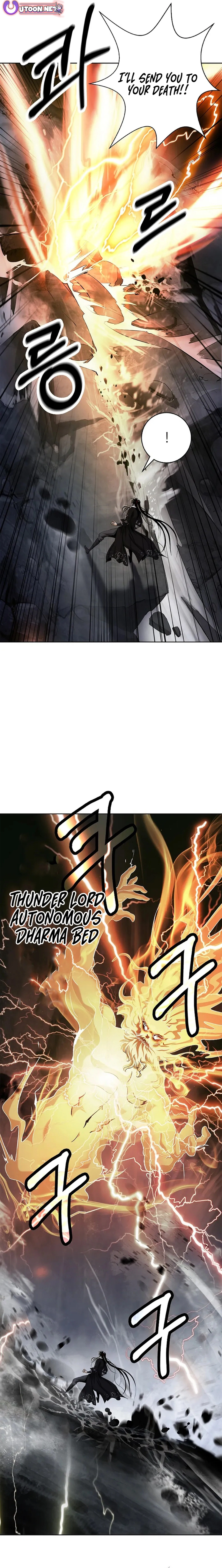 Page 6 of Chapter 154