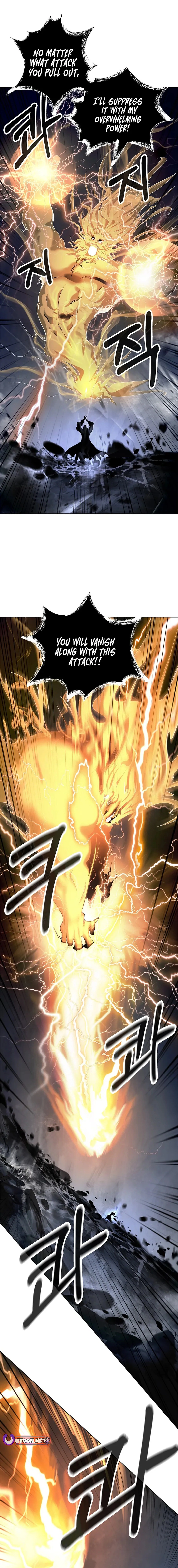 Page 8 of Chapter 154