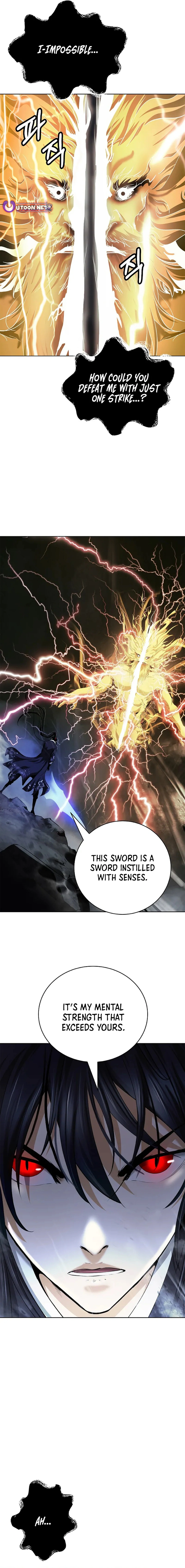 Page 12 of Chapter 154