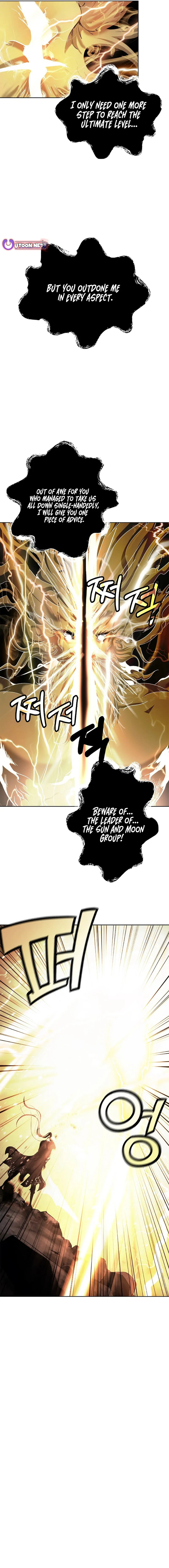 Page 13 of Chapter 154