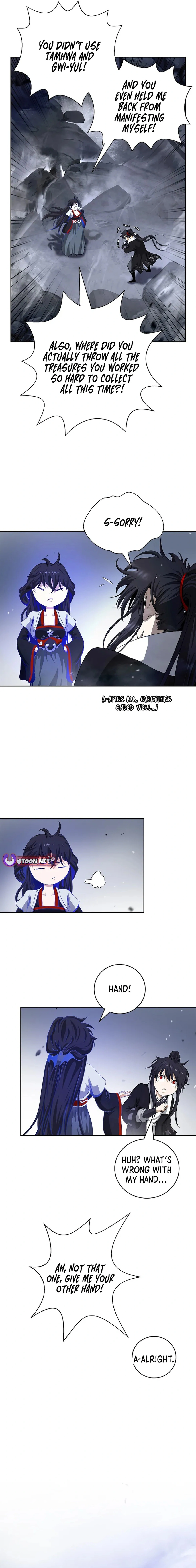 Page 17 of Chapter 154
