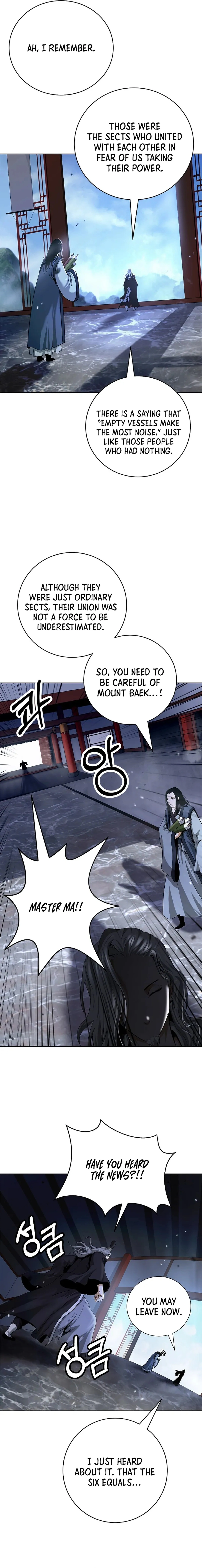 Page 23 of Chapter 154