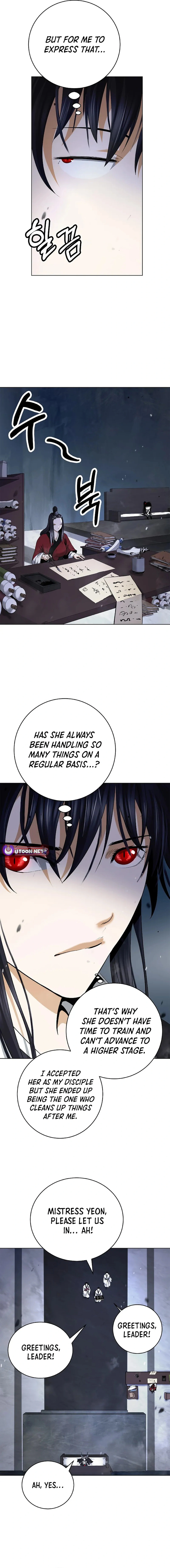Page 3 of Chapter 155