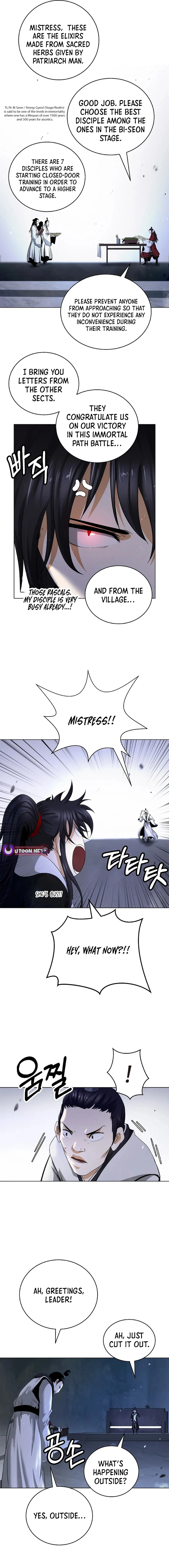 Page 4 of Chapter 155