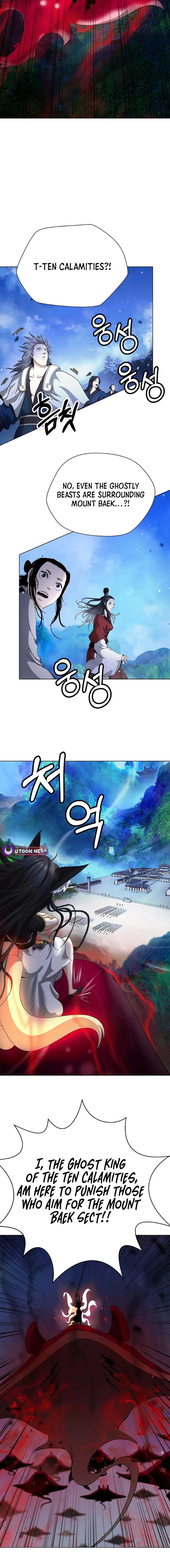 Page 12 of Chapter 155