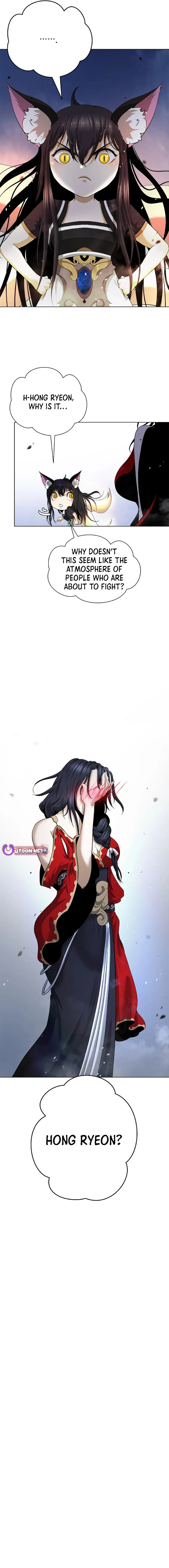 Page 14 of Chapter 155