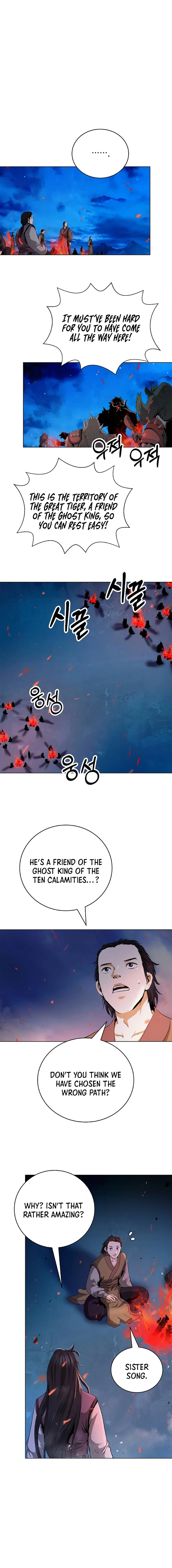 Page 15 of Chapter 155