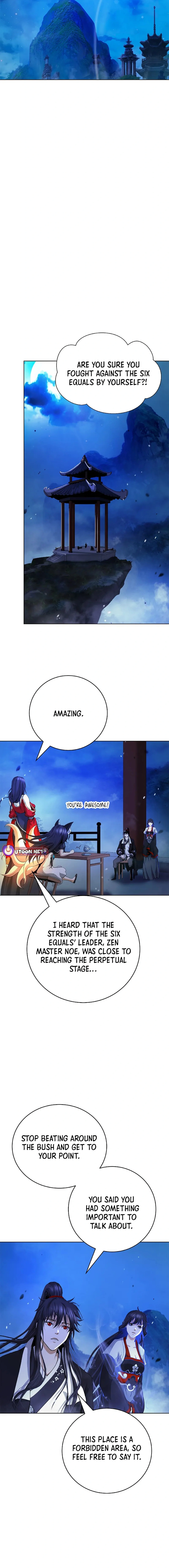 Page 17 of Chapter 155
