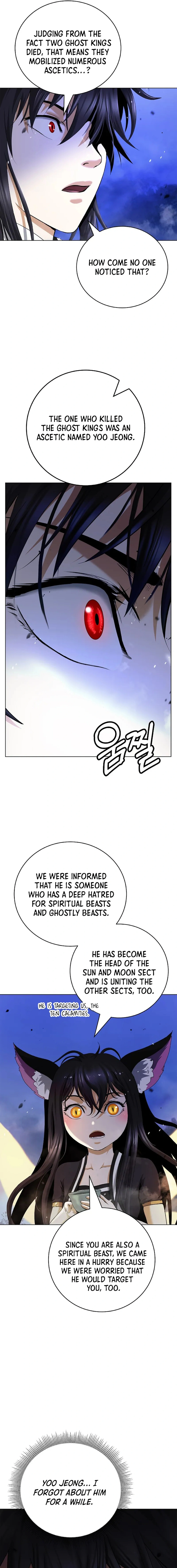 Page 19 of Chapter 155