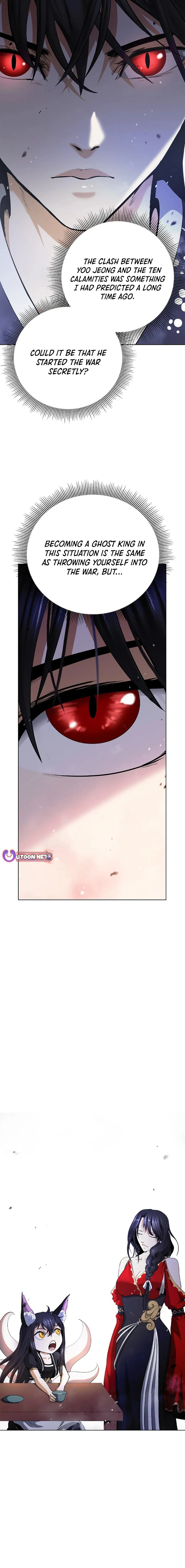 Page 20 of Chapter 155