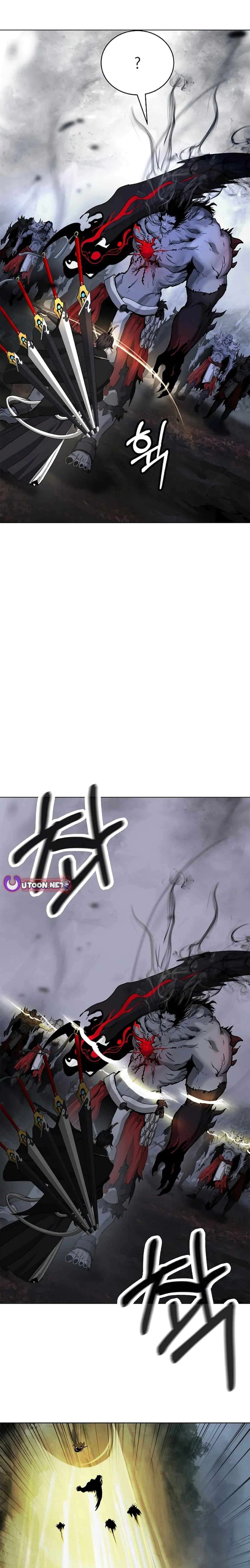 Page 15 of Chapter 156