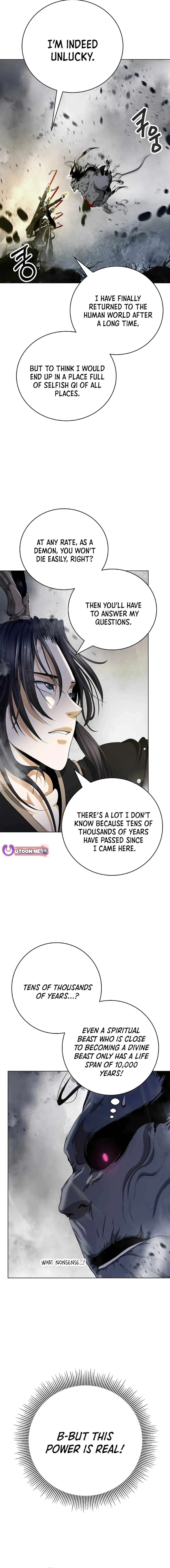 Page 17 of Chapter 156