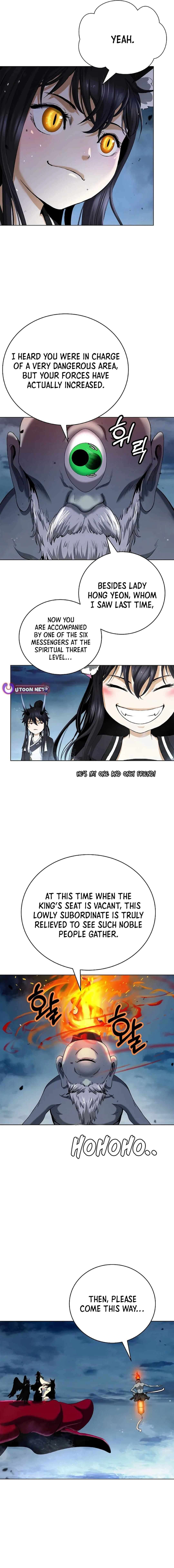 Page 5 of Chapter 157