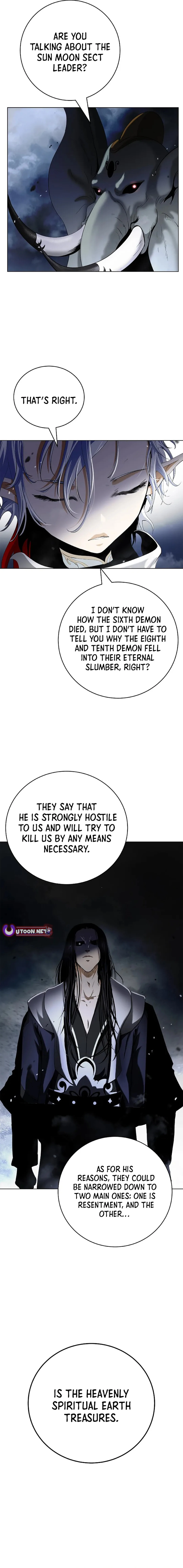 Page 7 of Chapter 158
