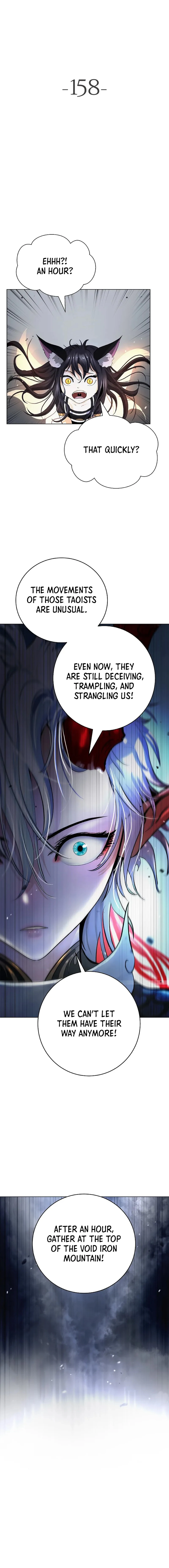 Page 12 of Chapter 158