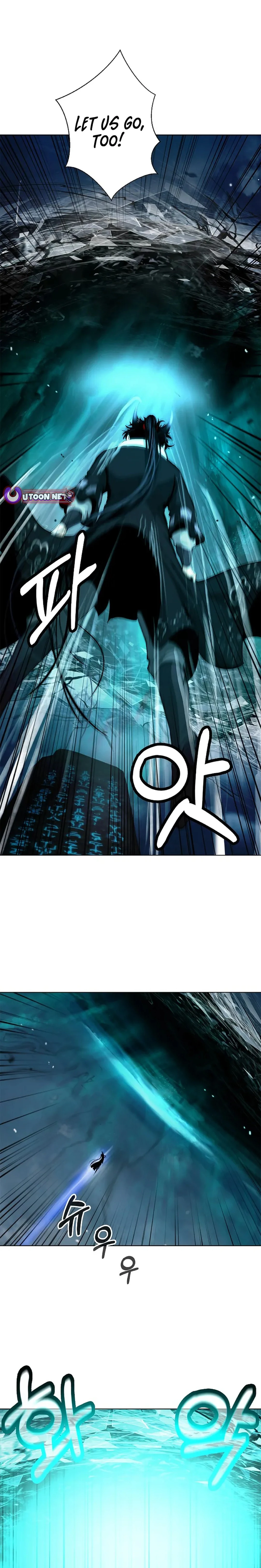 Page 20 of Chapter 158