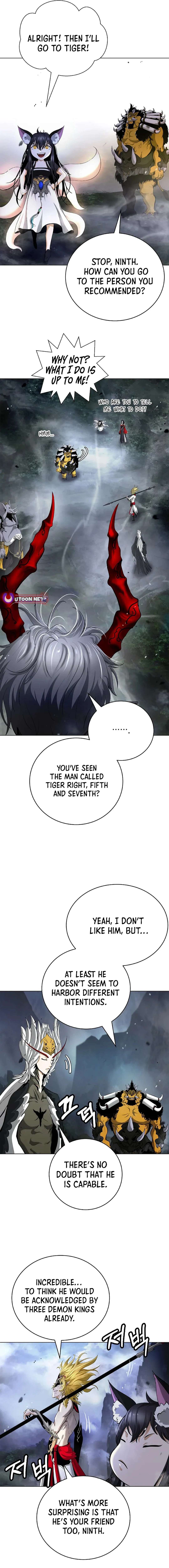 Page 5 of Chapter 159