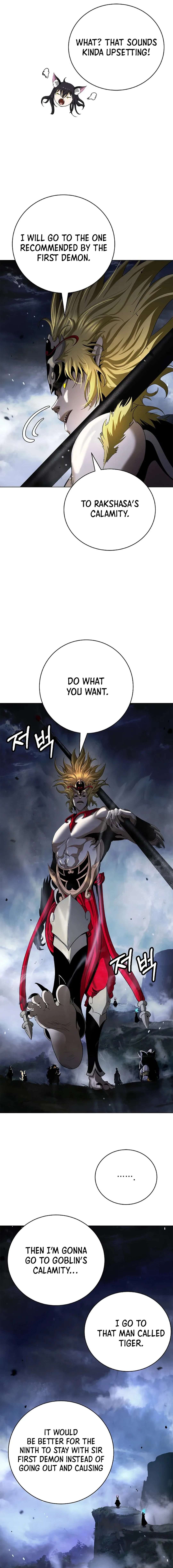 Page 6 of Chapter 159