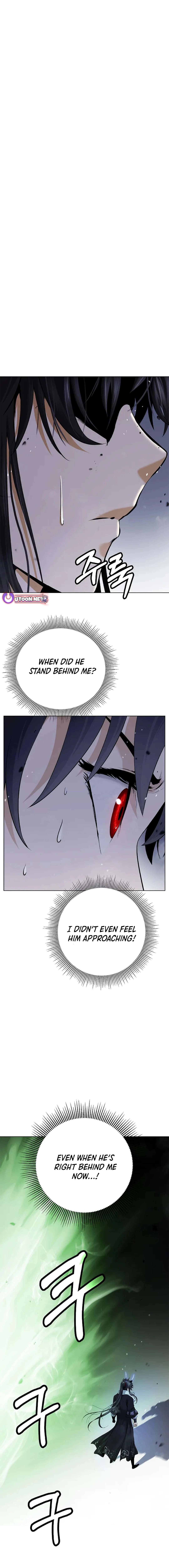 Page 8 of Chapter 159